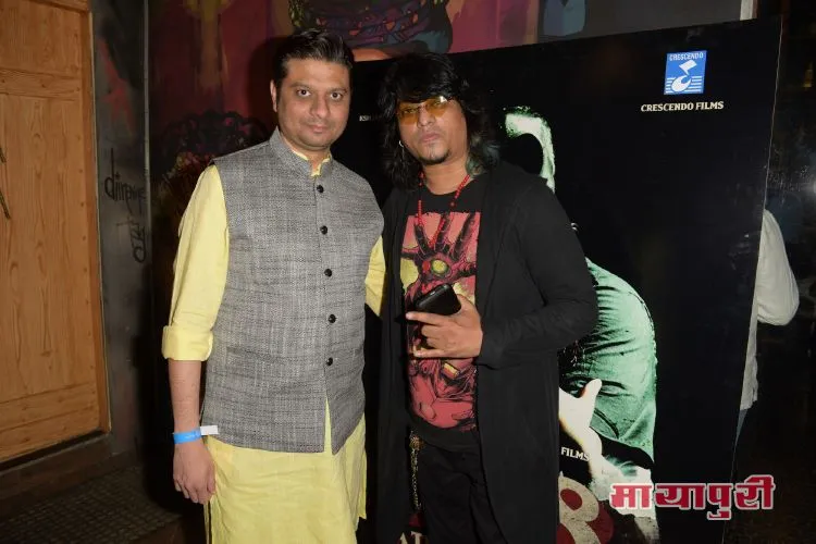 Siddharth Kashyap with Aziz Zee 