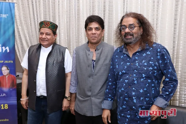 Anup Jalota, Hariharan