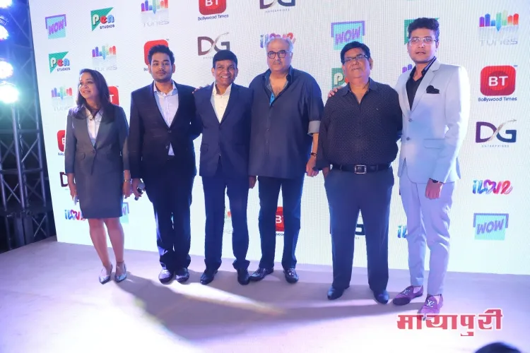 Reshma, Dhaval Gada, Jayantilal Gada, Boney kapoor, Satish Kaushik and Akshay Gada