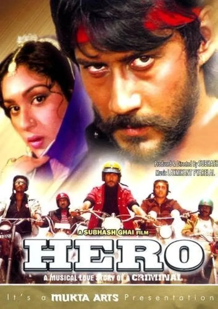 Hero by Jackie Shroff; Meenakshi Sheshadri: Amazon.it: Film e TV