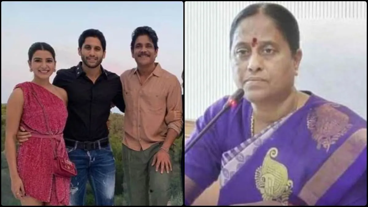 हम चुप नहीं बैठेंगे', Samantha-Naga Chaitanya के तलाक पर कमेंट करने को लेकर  कोंडा सुरेखा पर बरसे जूनियर NTR - Devara Star Junior NTR slams konda surekha  for commenting Samantha Ruth Prabhu