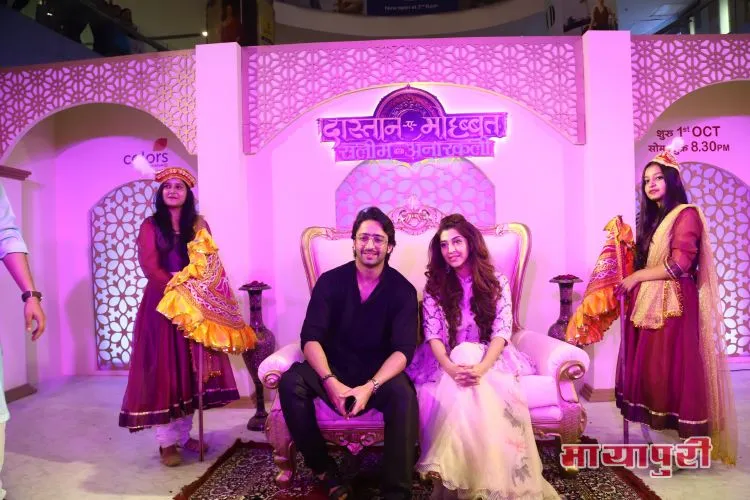 Shaheer Shaikh and Sonarika Bhadoria 