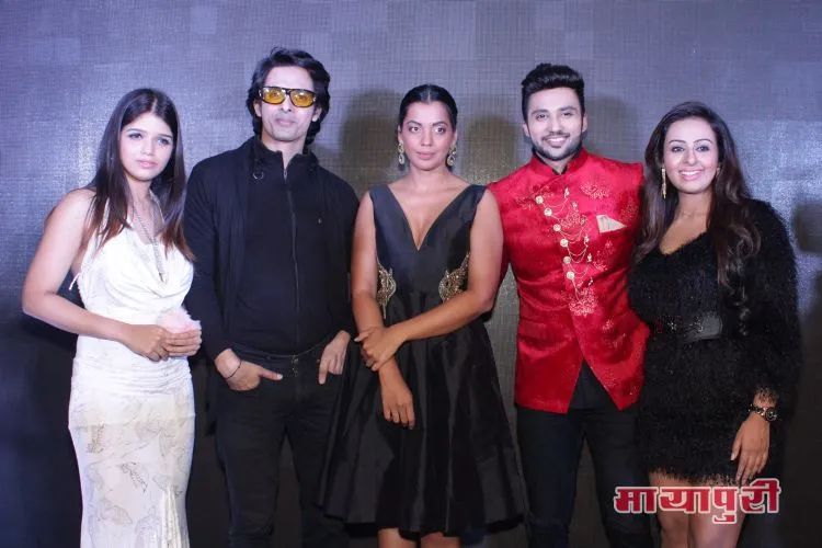 FIrst Look Launch Of Flim Pagal Kar Diya Toone