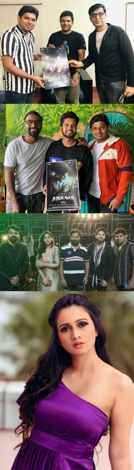 साउथ सुपरहिट स्टार पुनीत राजकुमार, रेमो डी सूजा और विजय सेतुपति व चीता यजनेश शेट्टी ने फिल्म “द रेज ऑफ अर्जुन” का पोस्टर रिलीज़ किया