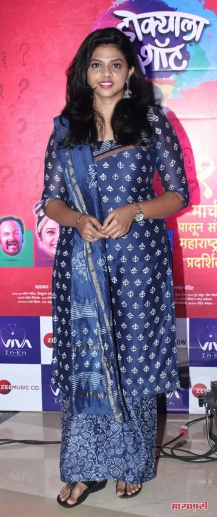मुंबई में हुआ मराठी फिल्म ‘डोक्याला शॉट’ का ग्रैंड प्रीमियर