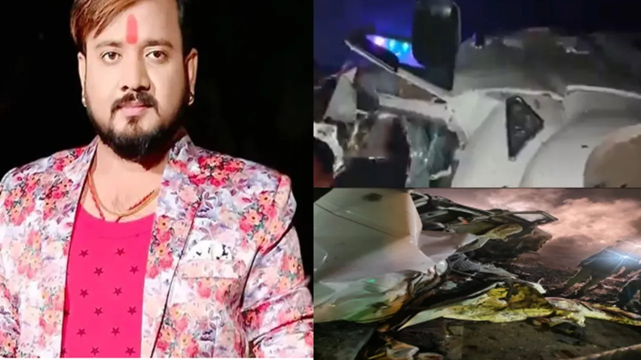 Bhojpuri Singer गायक छोटू पांडे समेत 9 लोगों की सड़क हादसे में मौत, दर्दनाक  घटना का Video Viral