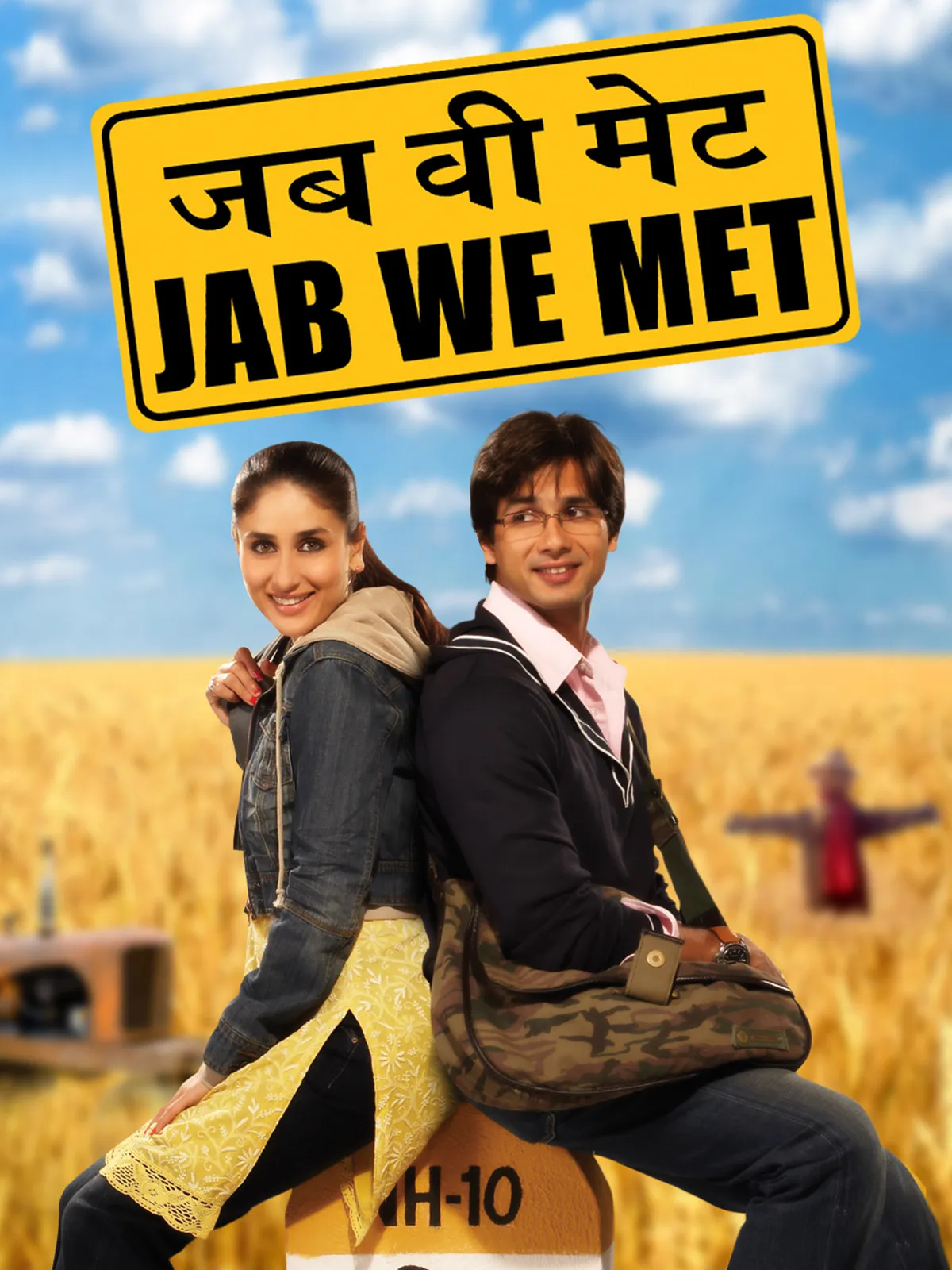 Watch Jab We Met | Prime Video