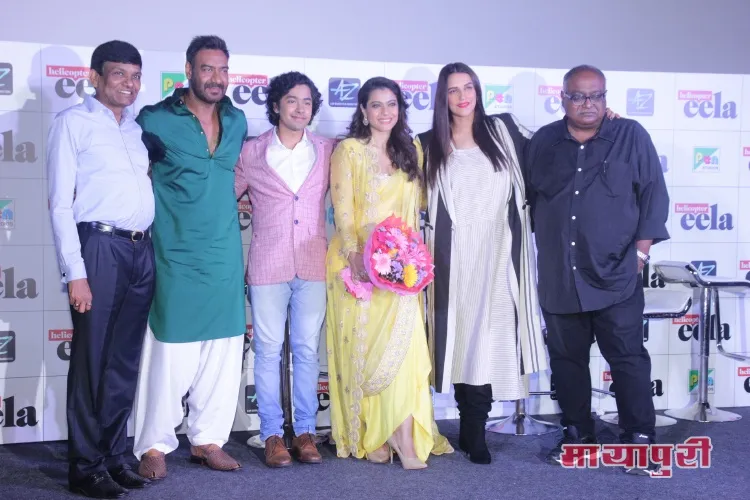 Jayantilal Gada, Ajay Devgan, Kajol, Neha Dhupia, Pradeep Sarkar