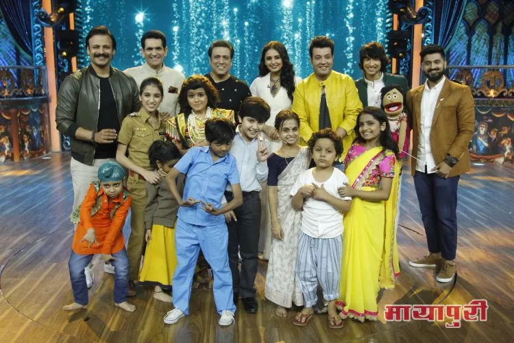 Omung Kumar, Varun Sharma, Huma Qureshi, Govinda and Vivek, Shantanu and Vighnesh and Kids