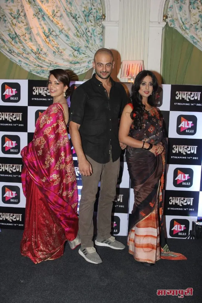 Nidhi Singh, Arunodoy Singh, Mahie Gill