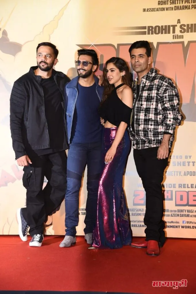 Rohit Shetty, Ranveer Singh, Sara Ali Khan, Karan Johar