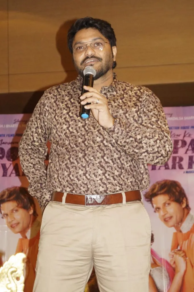 Babul Supriyo