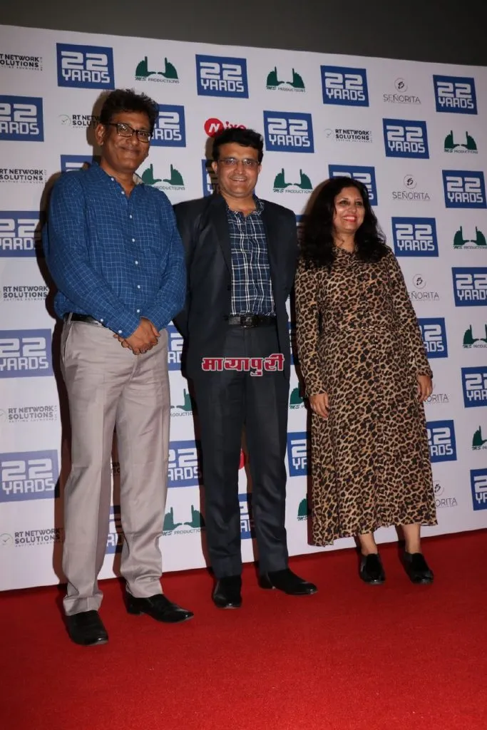 पूर्व क्रिकेटर सौरव गांगुली ने लॉन्च किया मिताली घोषाल और बरुन सोबती की फिल्म 