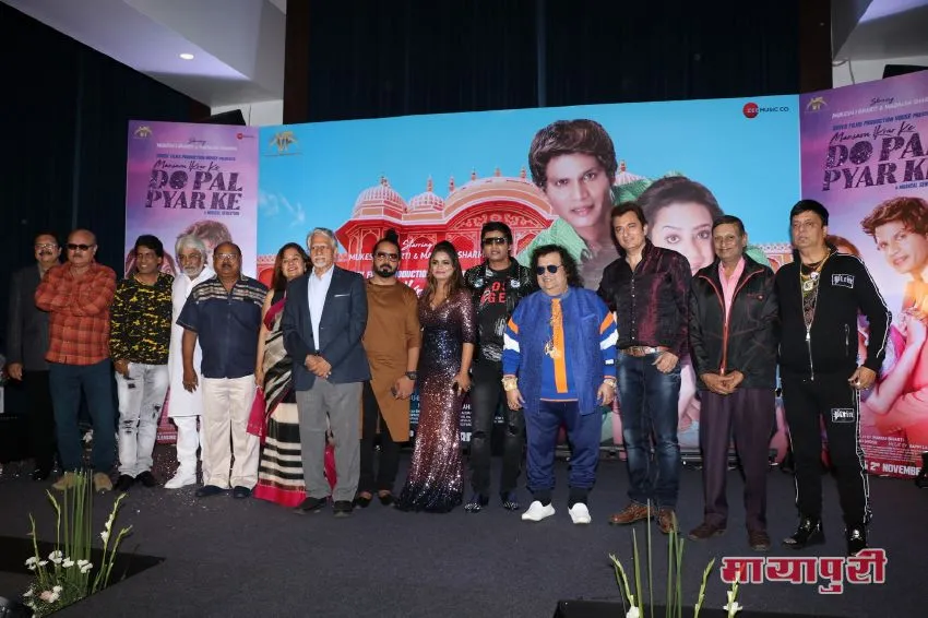 Grand Music Launch Of Film Mausam Ikrar Ke Do Pal Pyar Ke