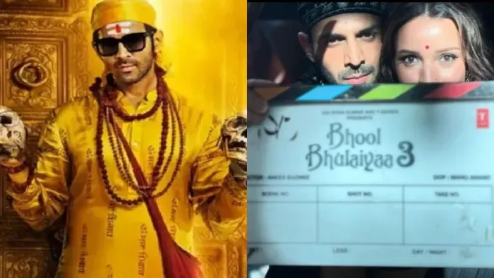 कोलकाता के बाद 'भूल भुलैया 3' की शूटिंग के लिए यहां जाएंगे Kartik Aaryan,  महल में 'चुड़ैल' के बीच करेंगे कॉमेडी - after kolkata kartik aaryan triptii  dimri to shoot for bhool