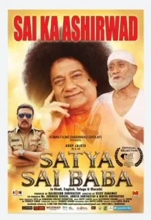 राजस्थान इंटरनेशनल फिल्म फेस्टिवल के सातवें संस्करण की फिल्मों की तीसरी और अंतिम सूची जारी