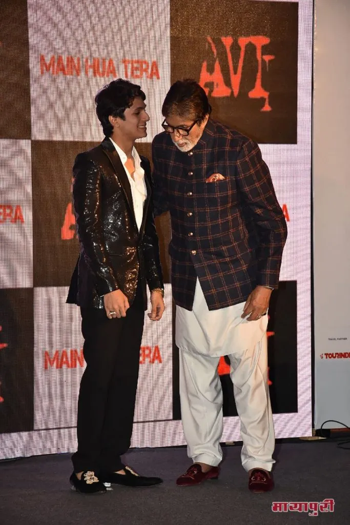 Avitesh Shrivastava and Amitabh Bachchan 