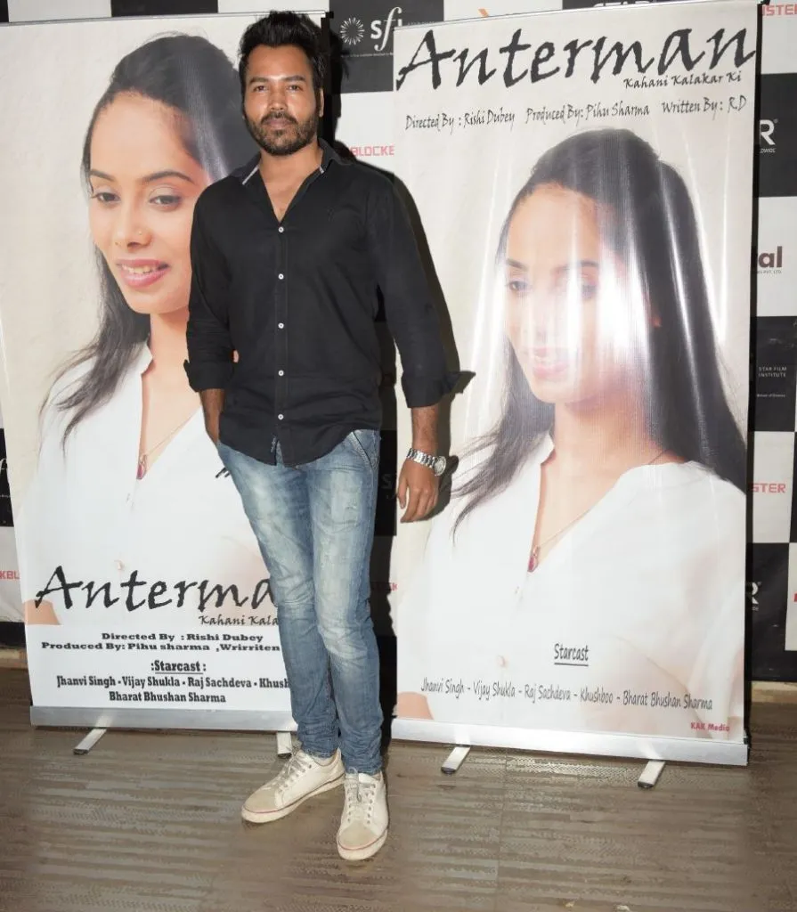 Special Screening of Hindi Short Film "Antarman - Kahani Ek Kalakar Ki"