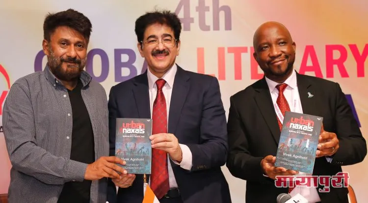 Vivek Agnihotri, Sandeep Marwah