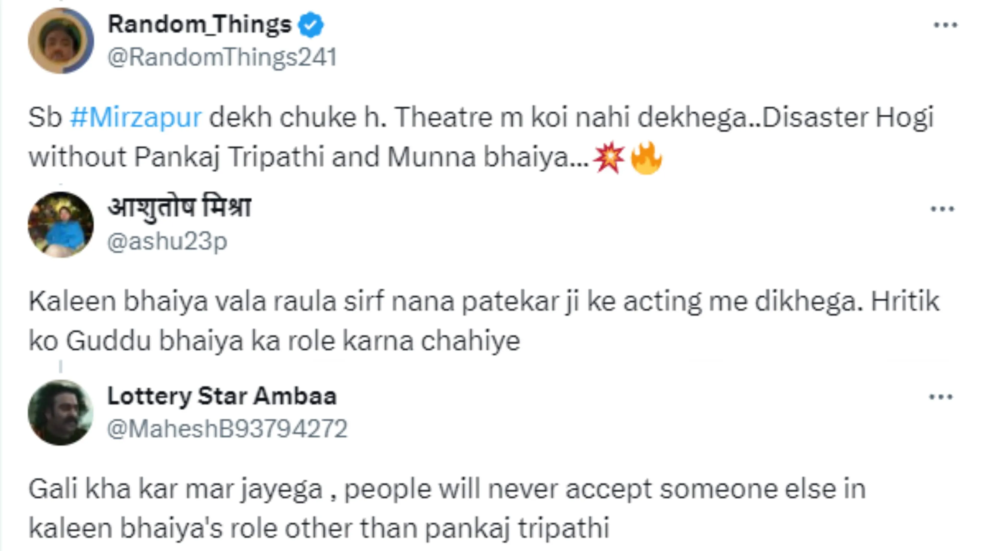Twitter reactions to rumours of Hrithik playing Kaleen Bhaiya