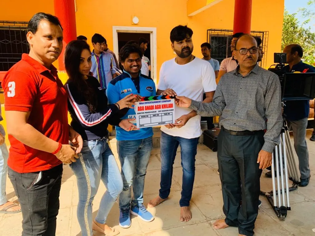 समर सिंह और रितिका शर्मा स्‍टारर भोजपुरी फिल्म ‘एगो अनाड़ी एगो खिलाड़ी’ की शूटिंग शुरू