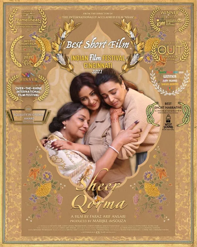 "हमारी फिल्म ‘शीर कोरमा’ की ताकत के चलते न जाने कितनी ज़िन्दगी बदल रही हैं" -फराज अंसारी