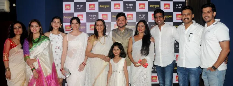 मुंबई में लॉन्च हुआ मराठी फिल्म मोगरा फुलला का ट्रेलर