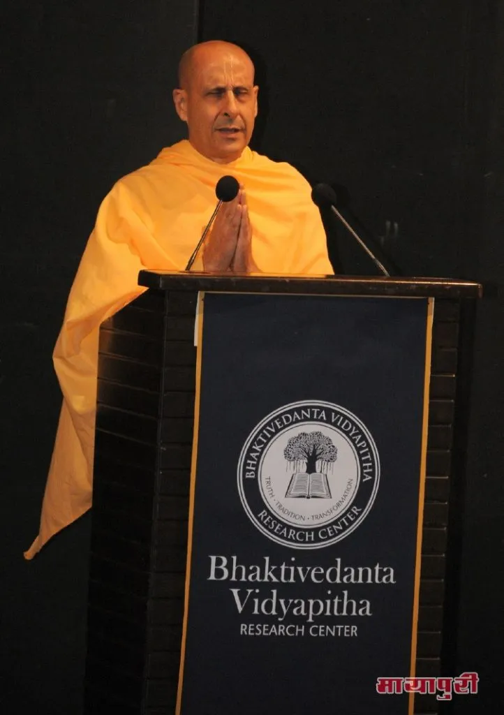Radhanath Swami Maharaj