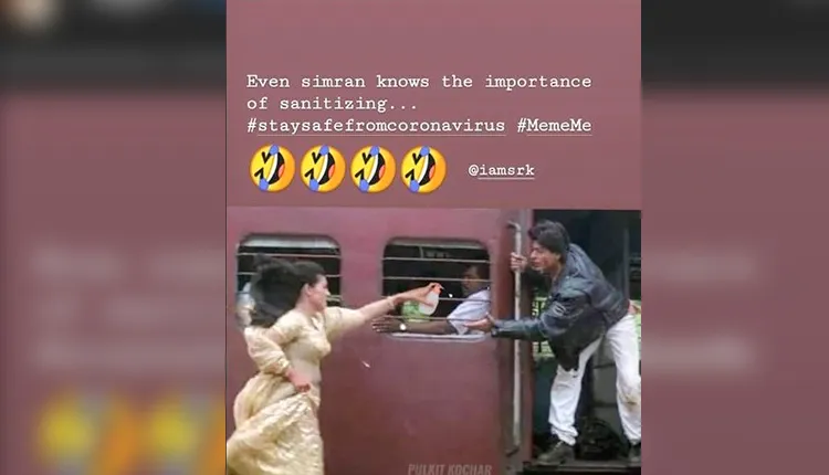 Coronavirus Memes / ट्रेन में सवार शाहरूख खान को काजोल ने भागकर दिया सैनिटाइज़र....मीम हो रहा है वायरल