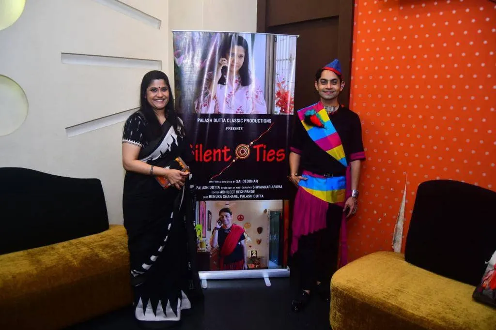 मुंबई में हुआ पलाश दत्ता और रेणुका शहाणे की शॉर्ट फिल्म द साइलेंट टाईज का प्रीमियर
