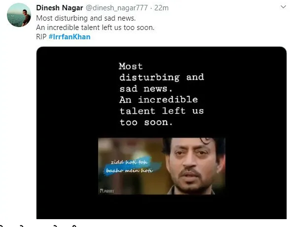 Irrfan Khan dies: फैंस का टूटा दिल कहा- वक्त गलत है, लीजेंड मरते नहीं !