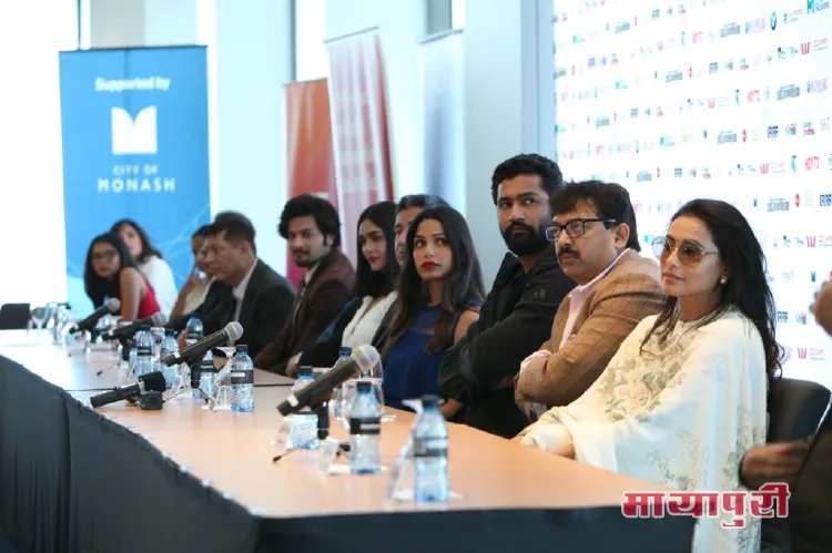 Taran Adarsh, Ali Fazal, Mrunal Thakur, Tabrez Noorani and Freida Pint, Vicky Kaushal, Abhijat Joshi, Rani Mukherji