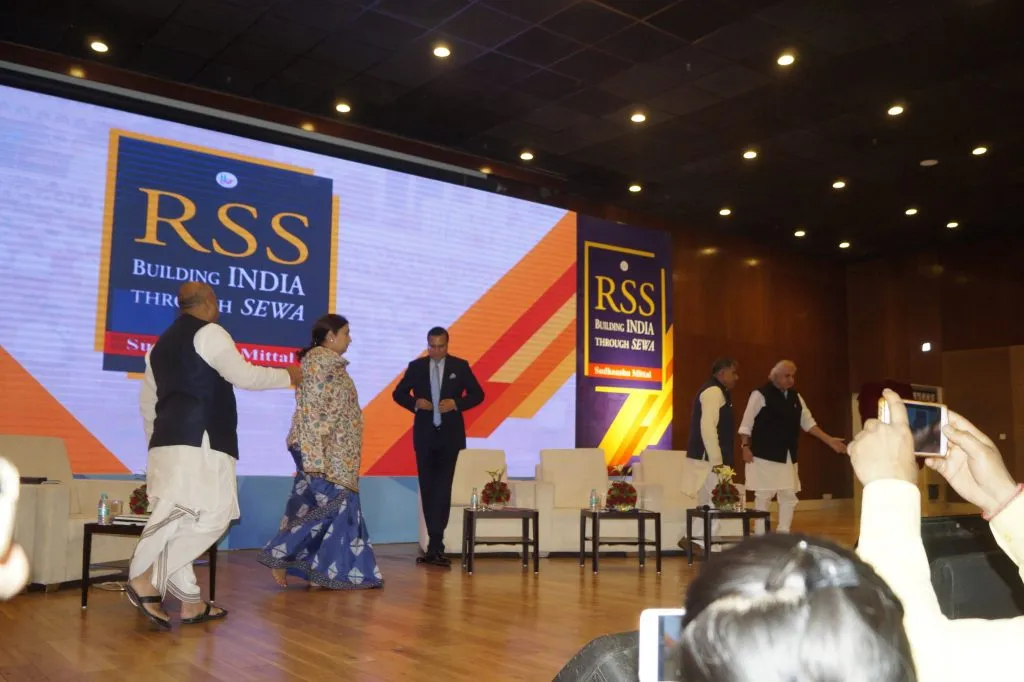 सुधांशु मित्तल लिखित पुस्तक ‘आरएसएस : बिल्डिंग इंडिया थ्रू सेवा’ का लोकार्पण 