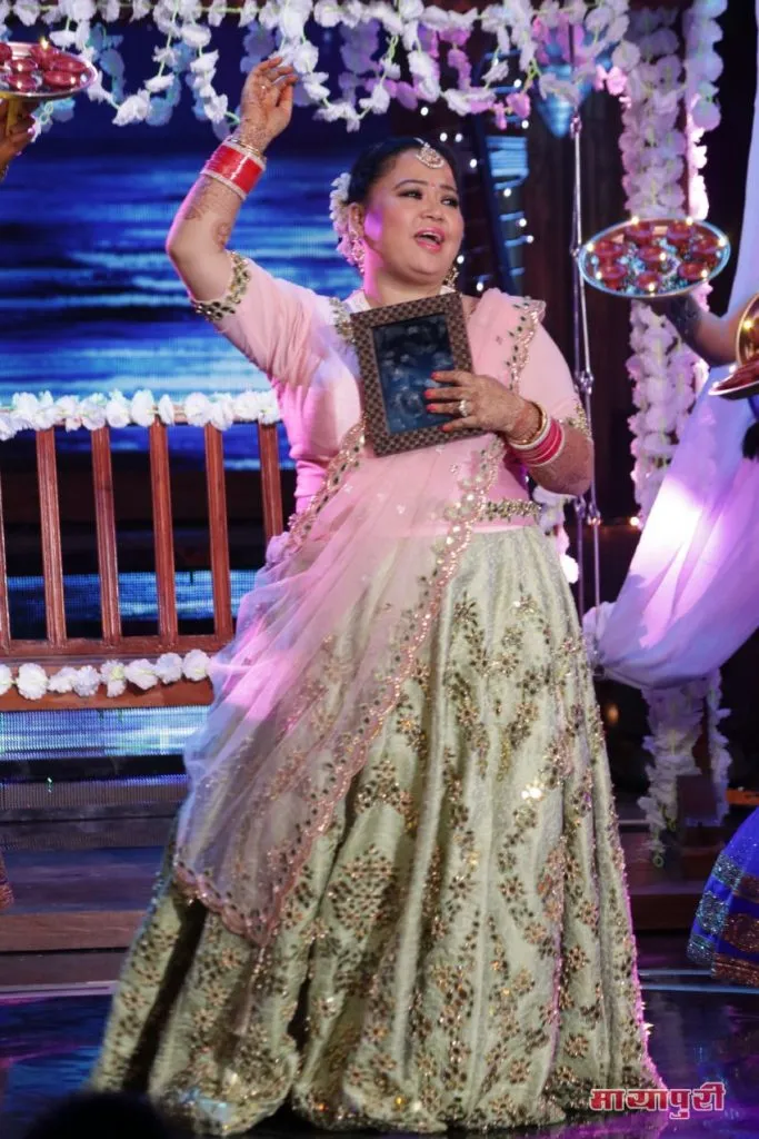 Bharti Singh