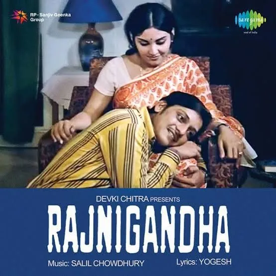 Rajnigandha (1974)