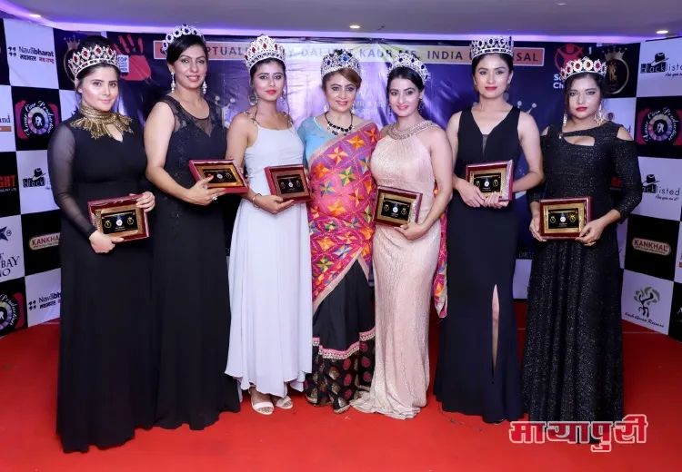 Sonia Sharma, Palak Ravesia, Dilpreet Kaur, Daljeet Kaur, Dolly Sohi, Sylvia Adrapho & Trupti Rajput