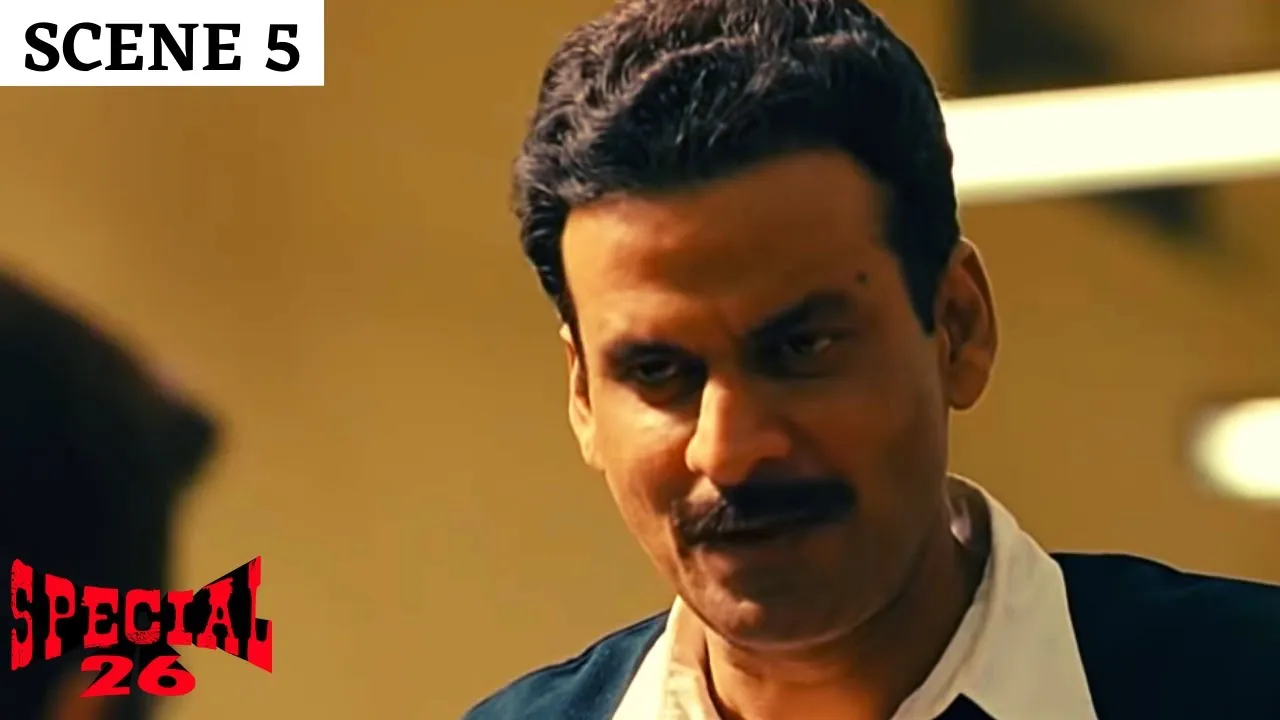 Special 26 | स्पेशल 26 | Scene 5 | Investigation Begins | Manoj Bajpayee |  Akshay Kumar