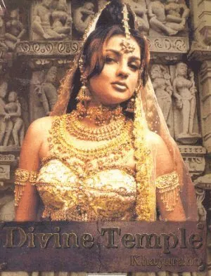 वो बॉलीवुड स्टार्स जिन्होंने B-Grade फिल्मों में भी किया काम (Bollywood Stars B-Grade Film)