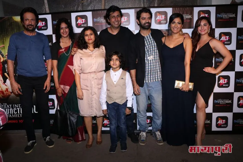 Kay Kay Menon, Shriswara, Payal, Tanveer, Prithviraj, Barun, Eisha, Sanaya