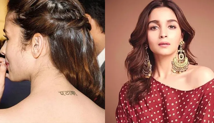 Tattoo design of bollywood stars : ऐसे एक्टर एक्ट्रेस जिन्होंने अपनी पर्सनालिटी के अनुसार टैटू बनवाये