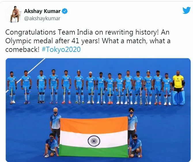 इंडियन हॉकी टीम की बड़ी जीत, इन बॉलीवुड सेलेब्स ने दी बधाई
