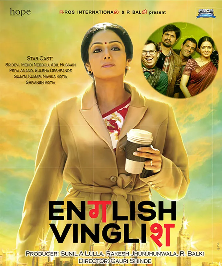 English-Vinglish