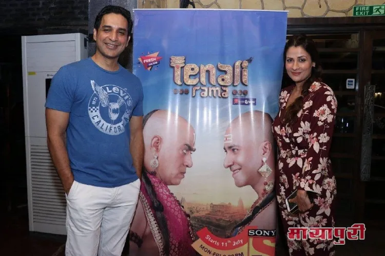 Cast of Tenali Rama celebration 300 episodes success party