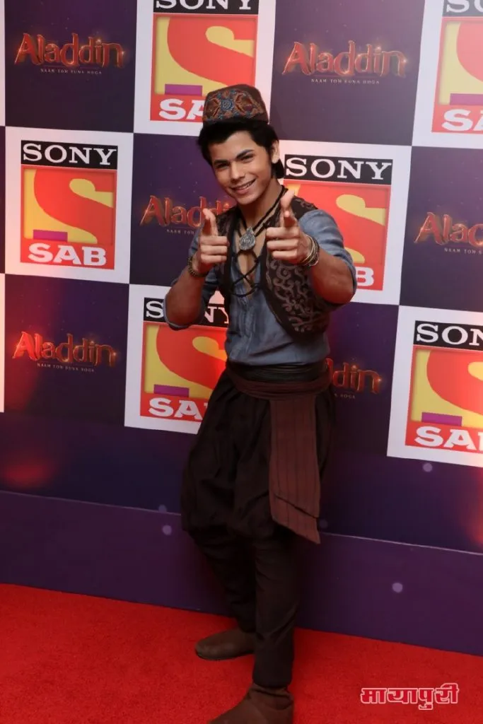 Siddharth Nigam