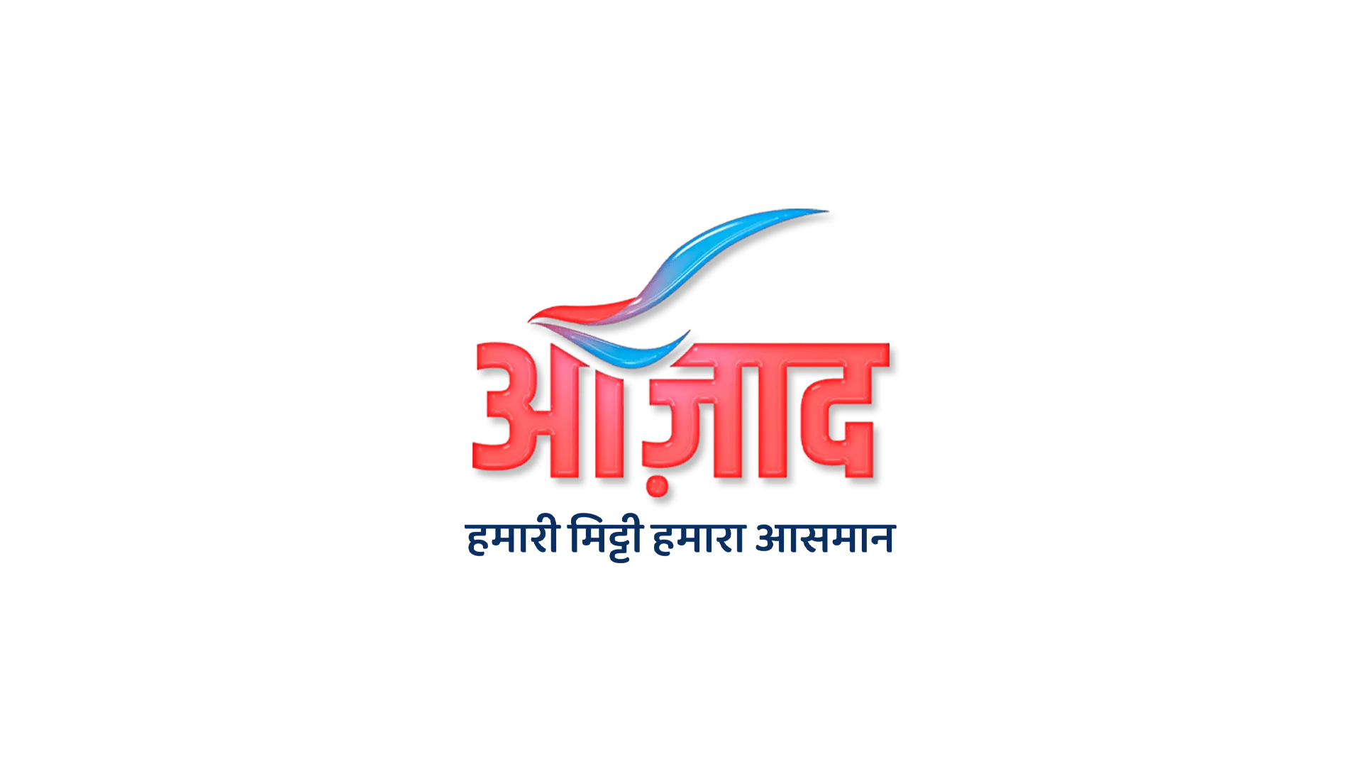 अपने बच्चों से प्यार करो, लेकिन इतना नहीं कि उन्हें बिगाड़ दो: कुमार राजपूत