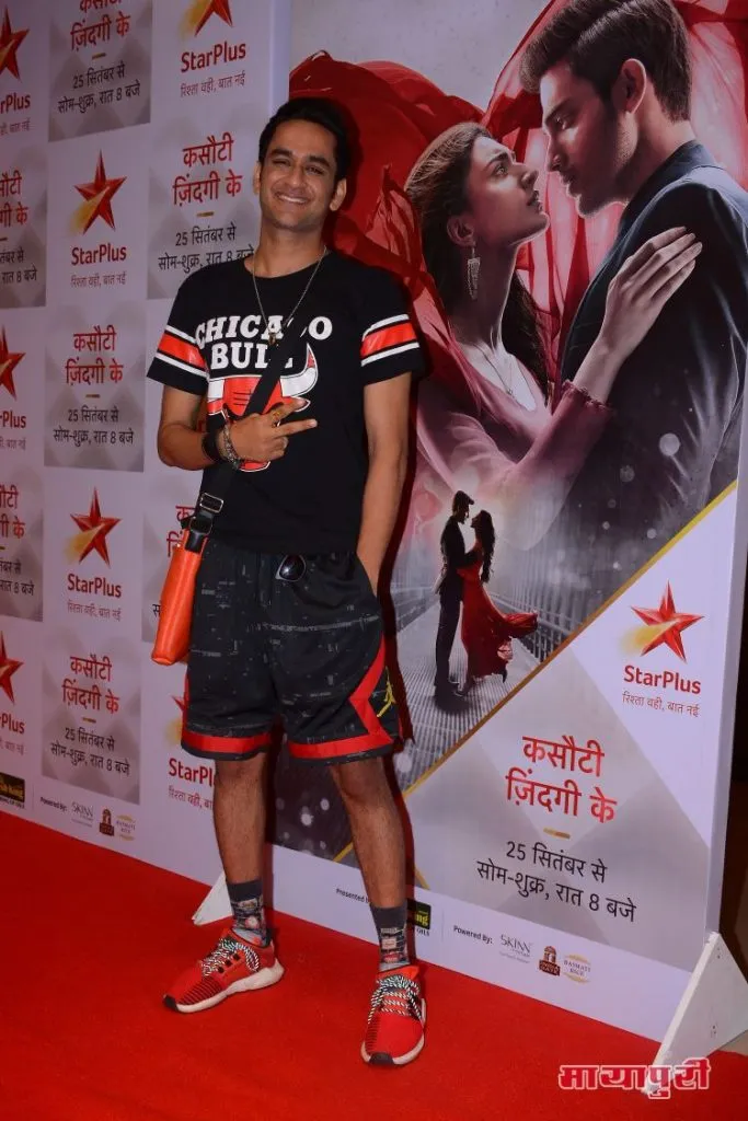 Vikas Gupta 