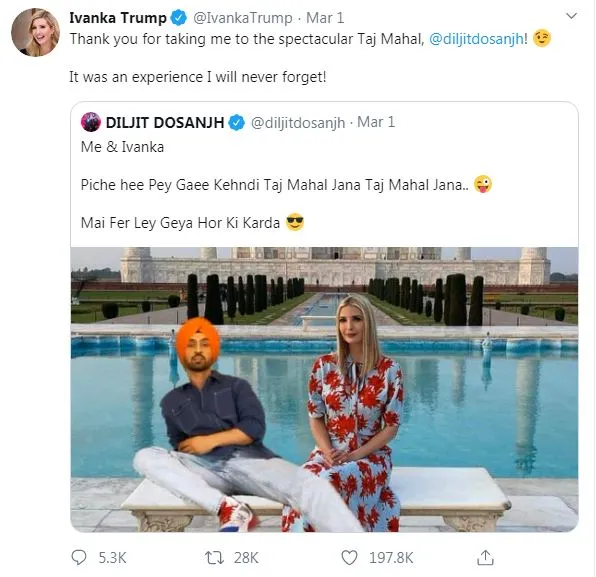 Ivanka Trump Memes : डोनाल्ड ट्रंप की बेटी ने अपने वायरल मीम्स का दिया रिप्लाई