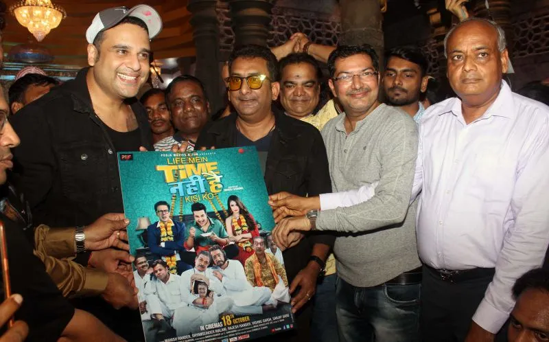 कृष्णा अभिषेक और हेमंत पांडे ने फिल्म ‘लाइफ में टाइम नहीं है’ का पोस्टर लॉन्च किया