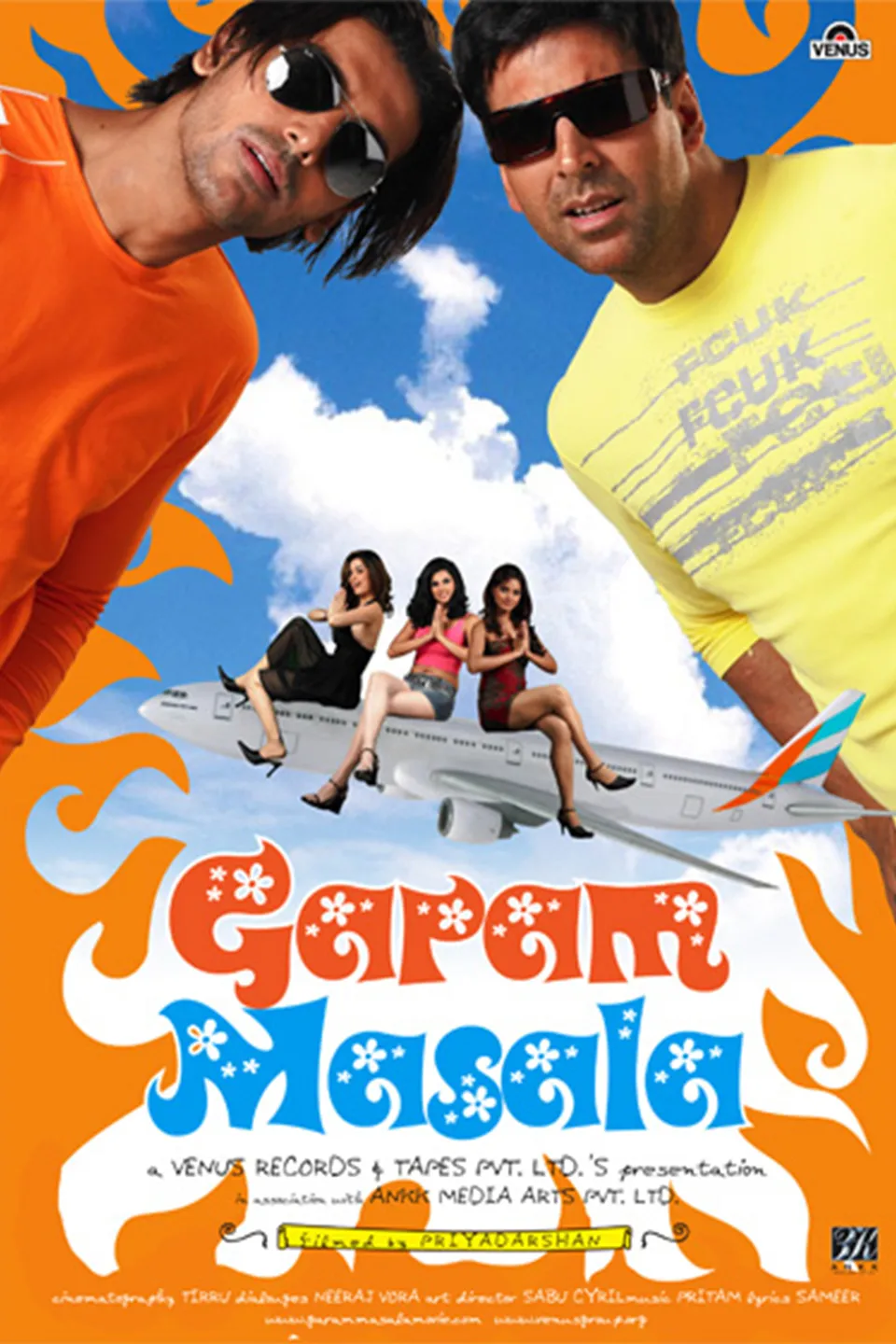 Garam Masala (2005) - Trivia - IMDb