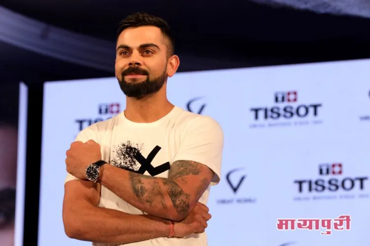 Virat Kohli
